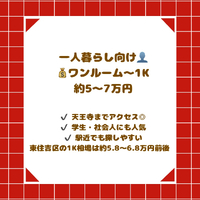 画像2559
