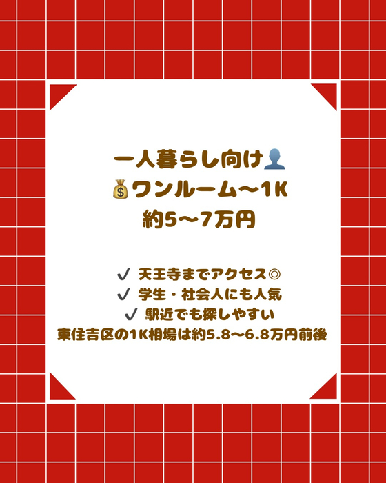 画像2559
