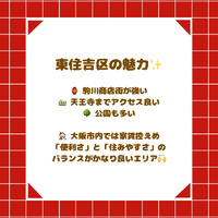 画像2562