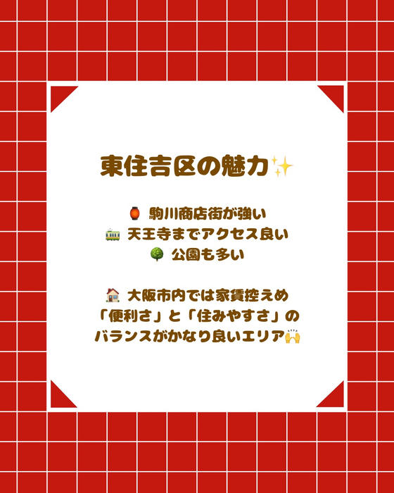 画像2562