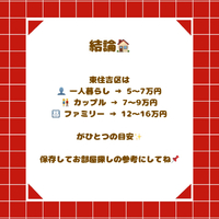 画像2563