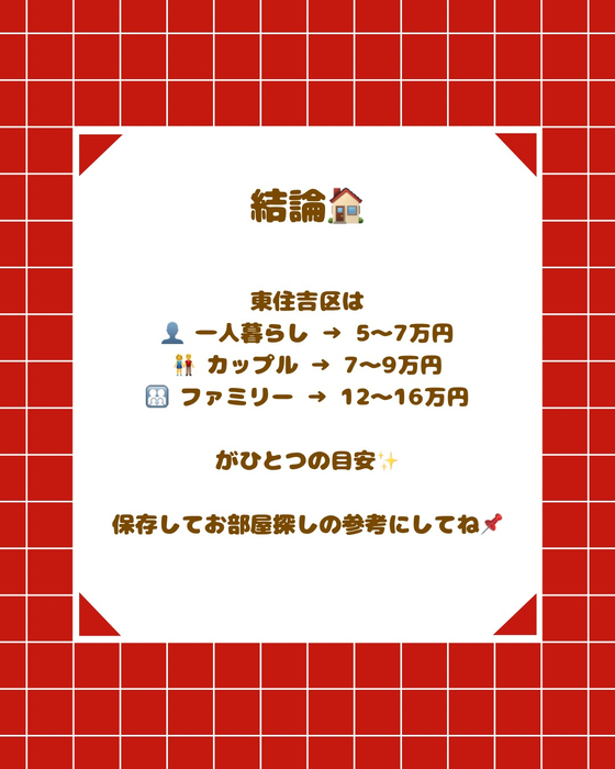 画像2563