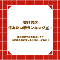 画像2566