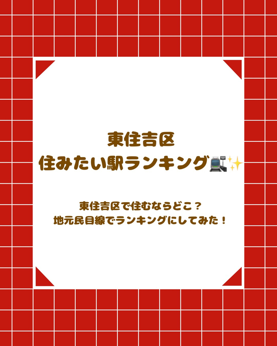 画像2566