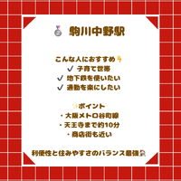 画像2568