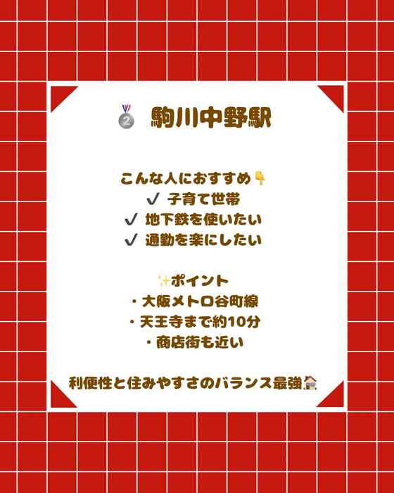 画像2568
