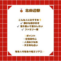 画像2569