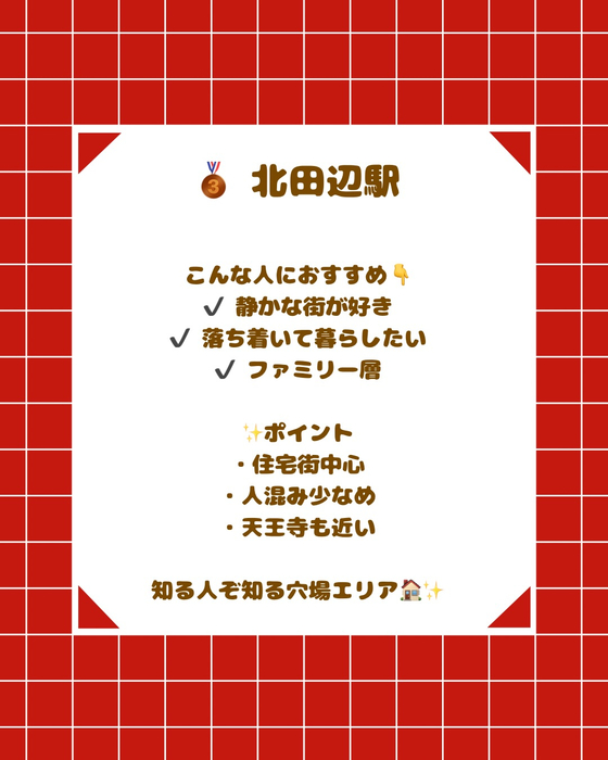 画像2569