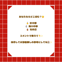 画像2570