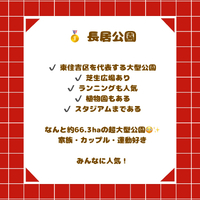 画像2574