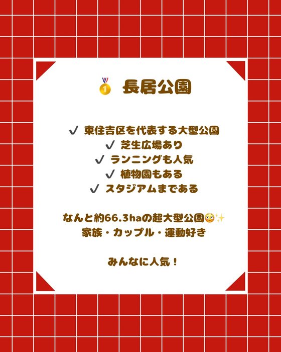 画像2574