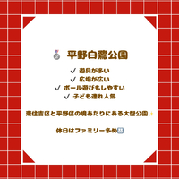 画像2575