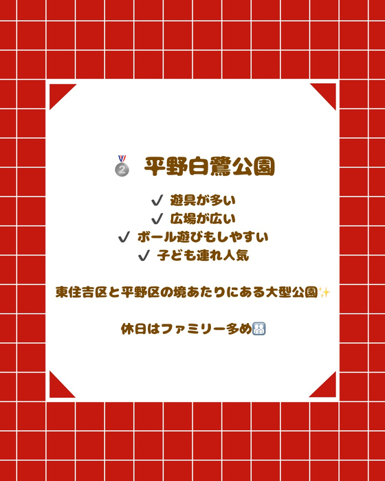 画像2575