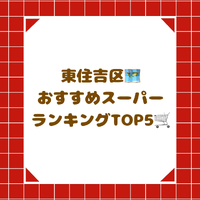 画像2580