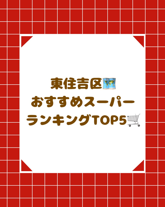 画像2580
