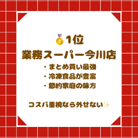 画像2581