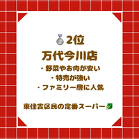 画像2582