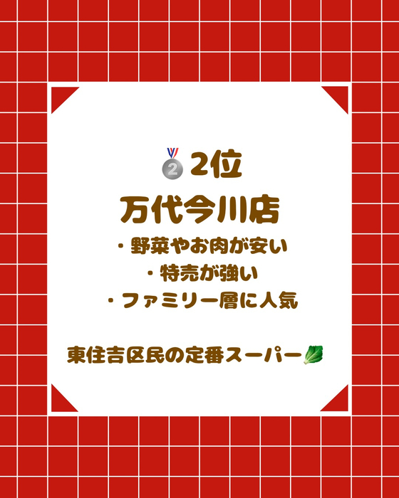 画像2582