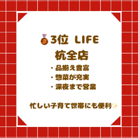画像2583