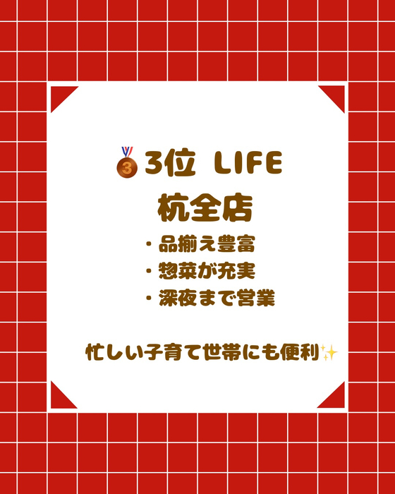 画像2583
