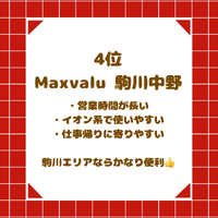 画像2584