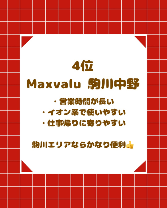 画像2584