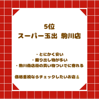 画像2585