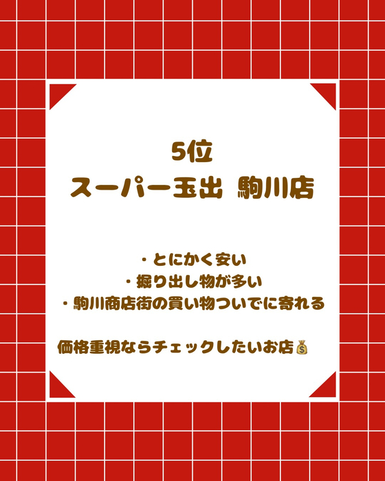画像2585