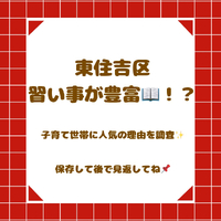 画像2588
