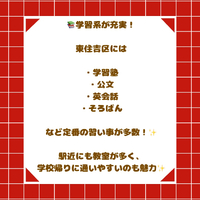 画像2589