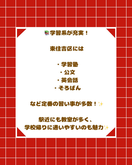 画像2589