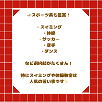 画像2590