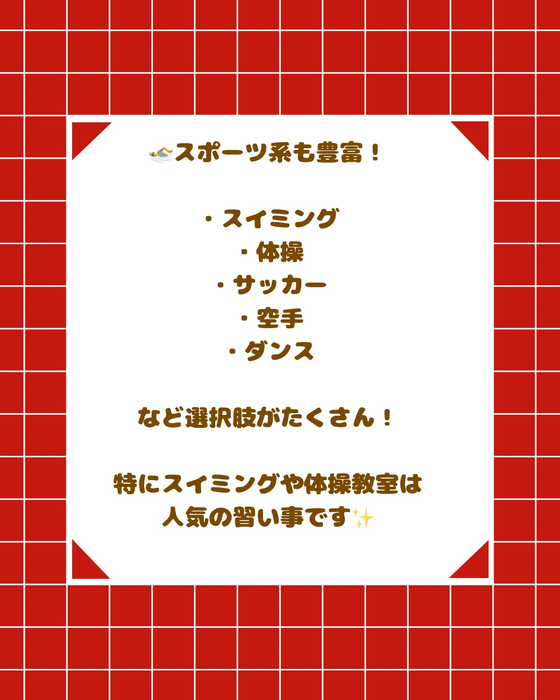 画像2590