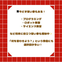 画像2591