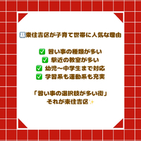 画像2592
