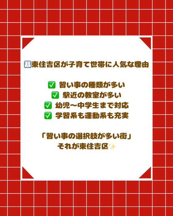 画像2592