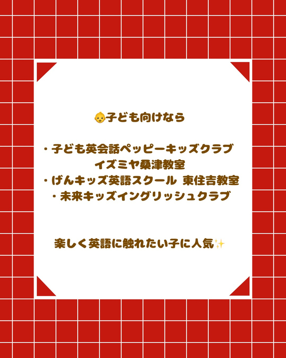 画像2596