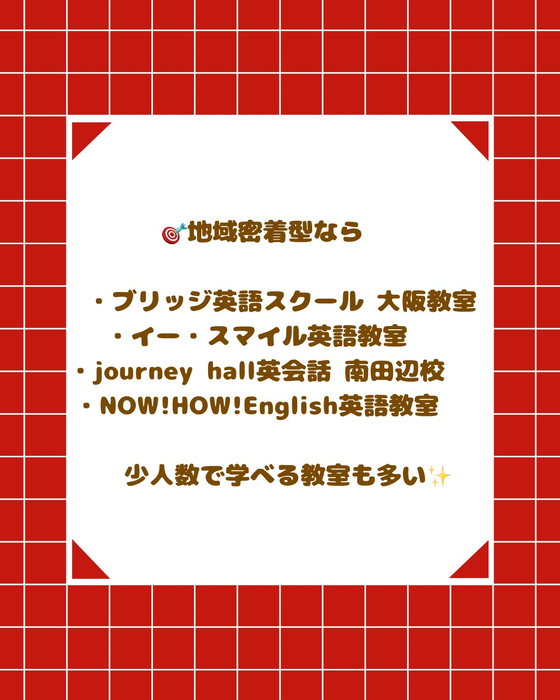 画像2598