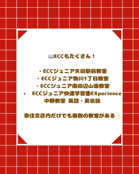 画像2604