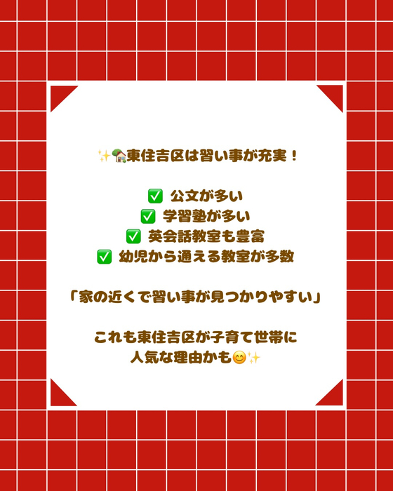 画像2606