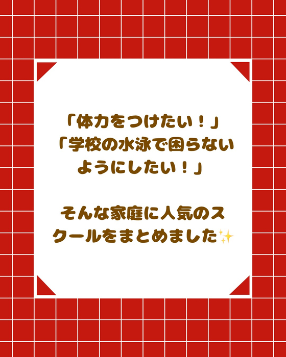 画像2610