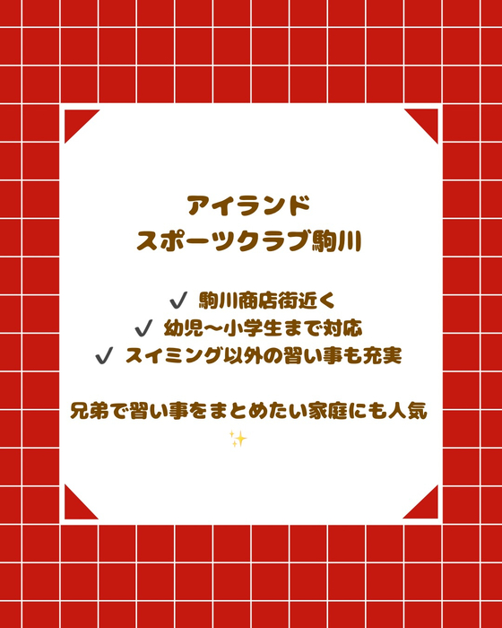 画像2611