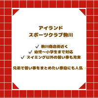 画像2612