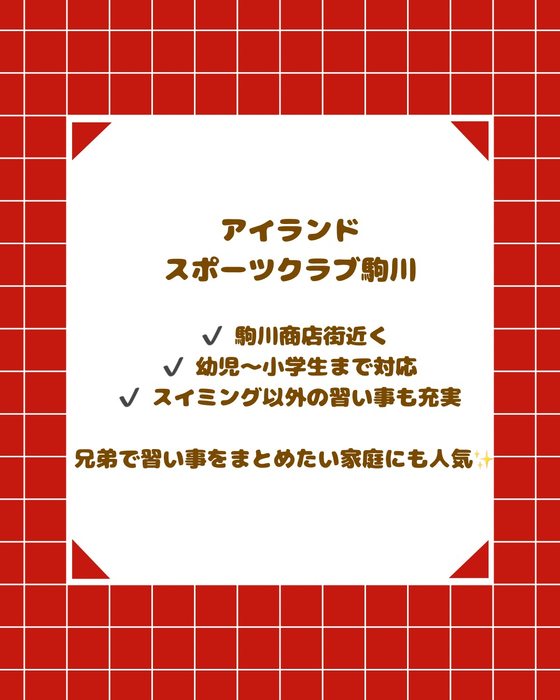 画像2612