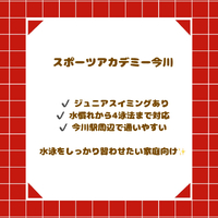 画像2613