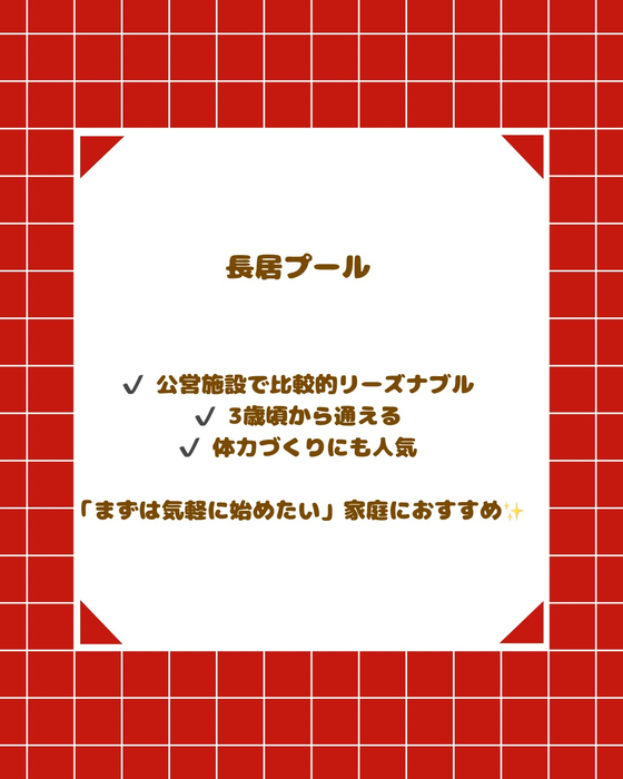 画像2614