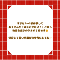 画像2615