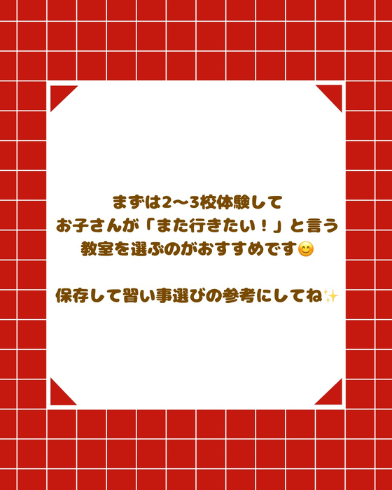 画像2615