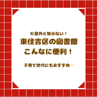 画像2618