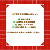 画像2621